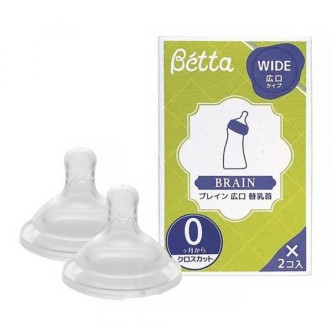 日本Dr.Betta 寬口專用-仿母乳食感十字孔替換奶嘴 (Brain/兩入)