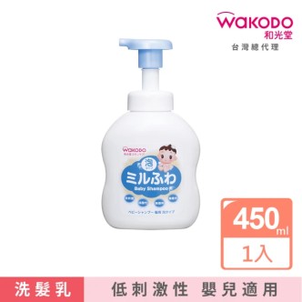【WAKODO 和光堂】潤澤嬰幼兒洗髮泡450ml