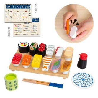 WOODY PUDDY豪華壽司料理套餐組