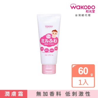 【WAKODO 和光堂】潤澤嬰幼兒潤膚霜60g