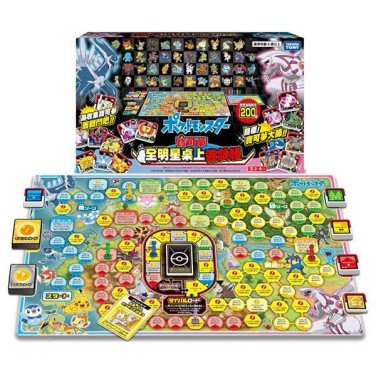 寶可夢全明星桌上遊戲組