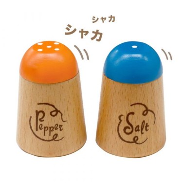 WOODY PUDDY胡椒/鹽罐